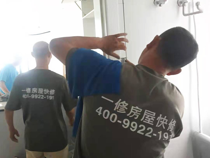 上海家装水电改造多少钱一平方，对于水电改造的报价是如何计算的